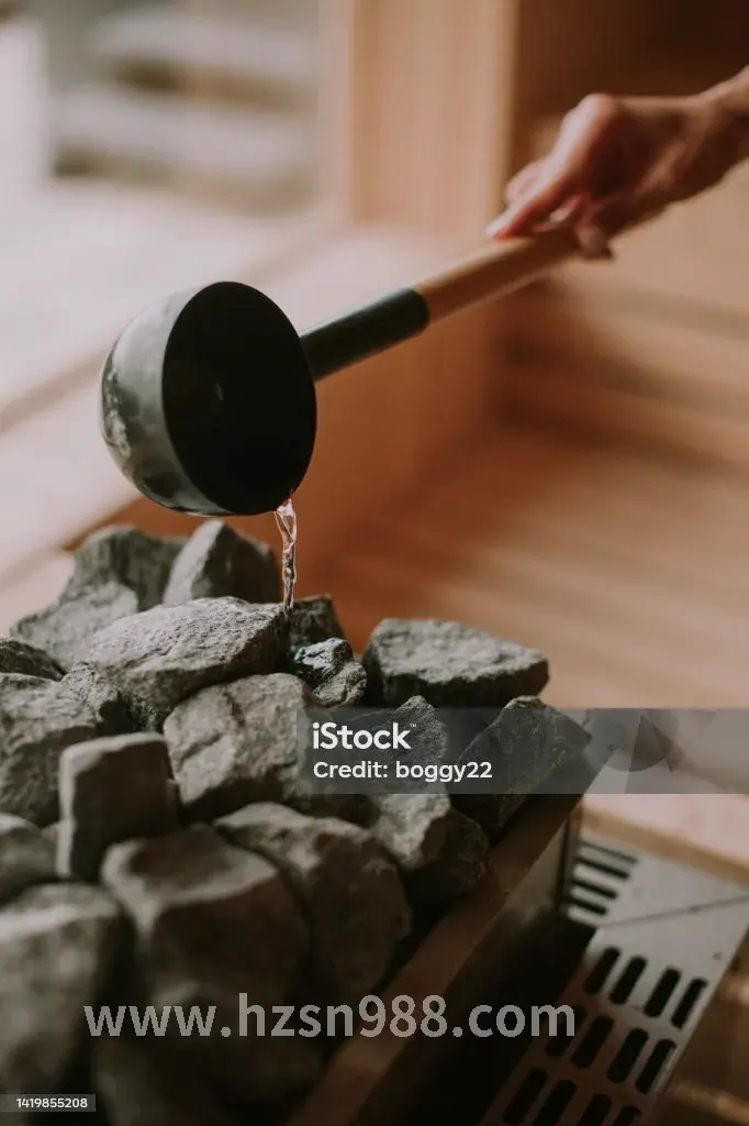 桑拿准备
