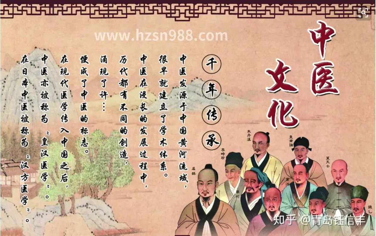 杭州桑拿按摩