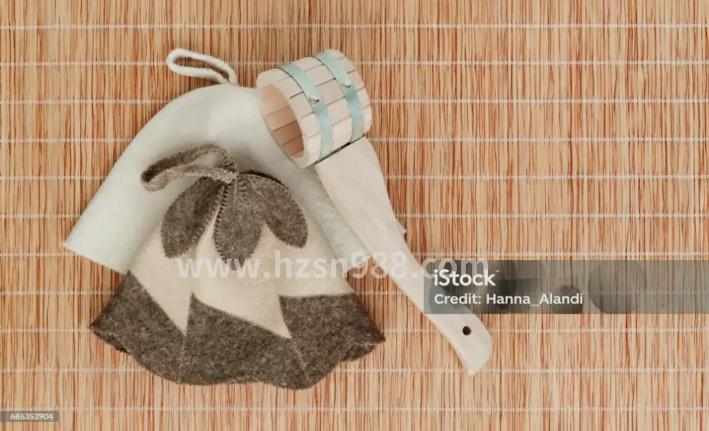 桑拿准备